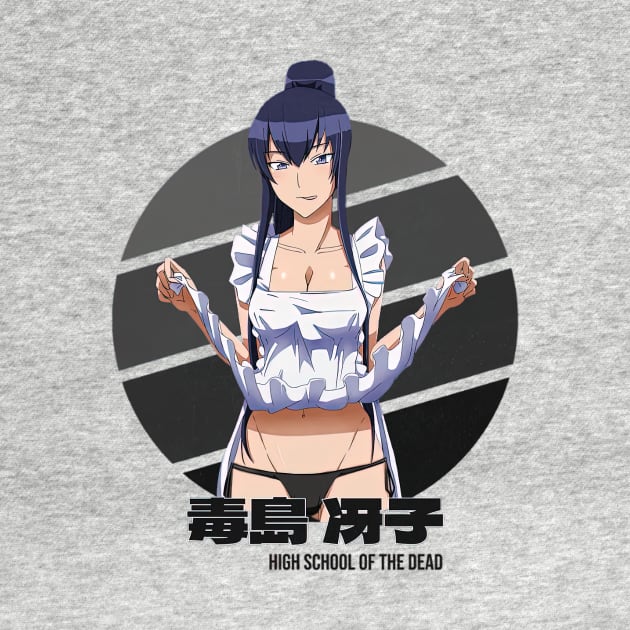 Saeko Busujima High School Of The Dead Circle by ShariLambert